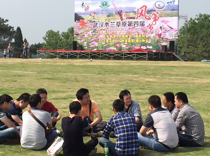 感受春天的气息&mdash;&mdash;710公海寰宇家居为更多家庭定制高品质家居，让每个人体验回家的美好。
2015木兰草原踏青之旅